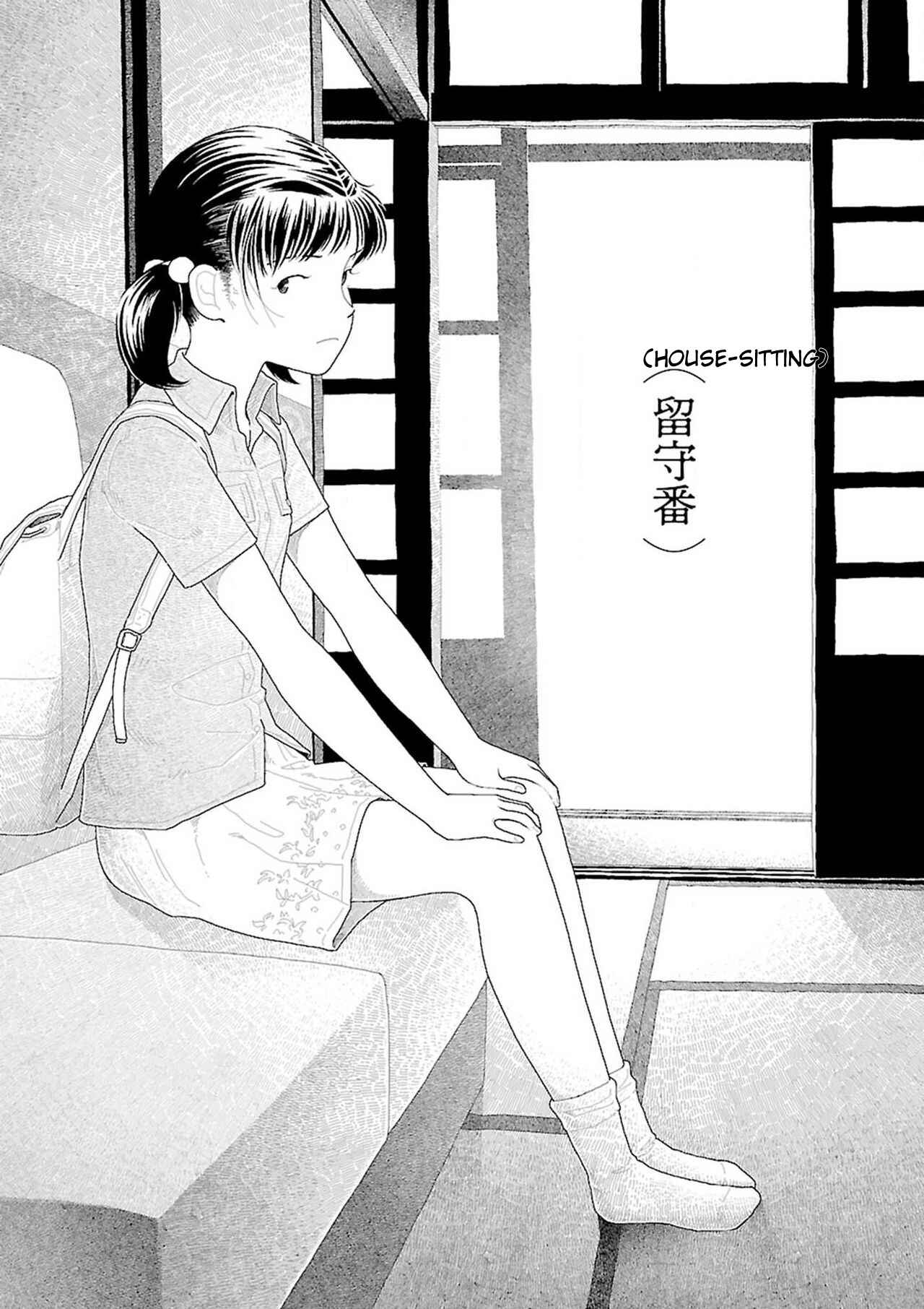 Page 1 Chapter 7 Inaka