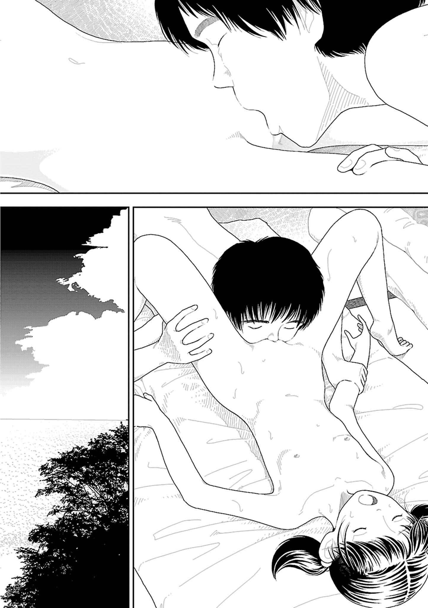 Page 37 Chapter 3 Inaka