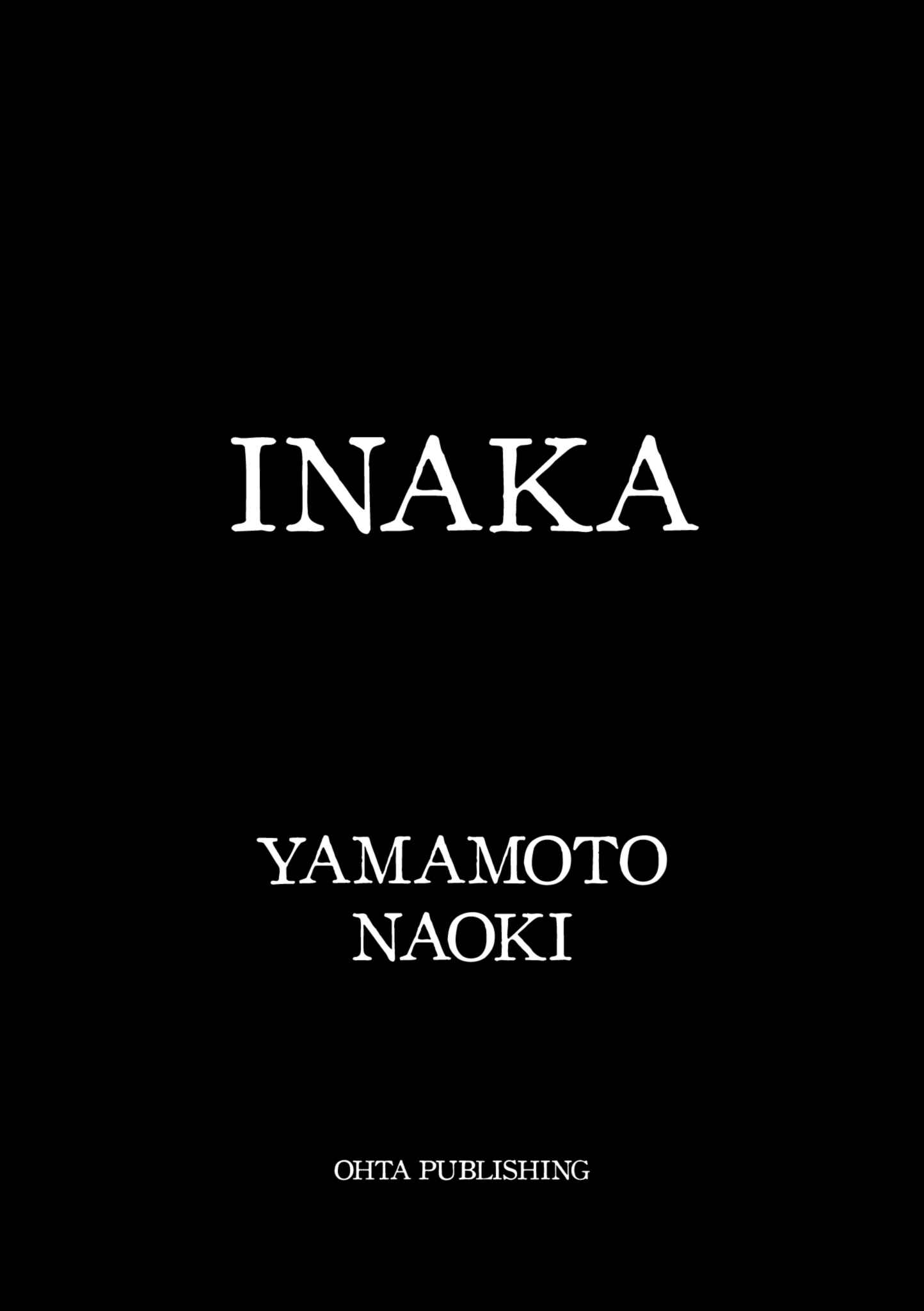 Page 2 Chapter 1 Inaka