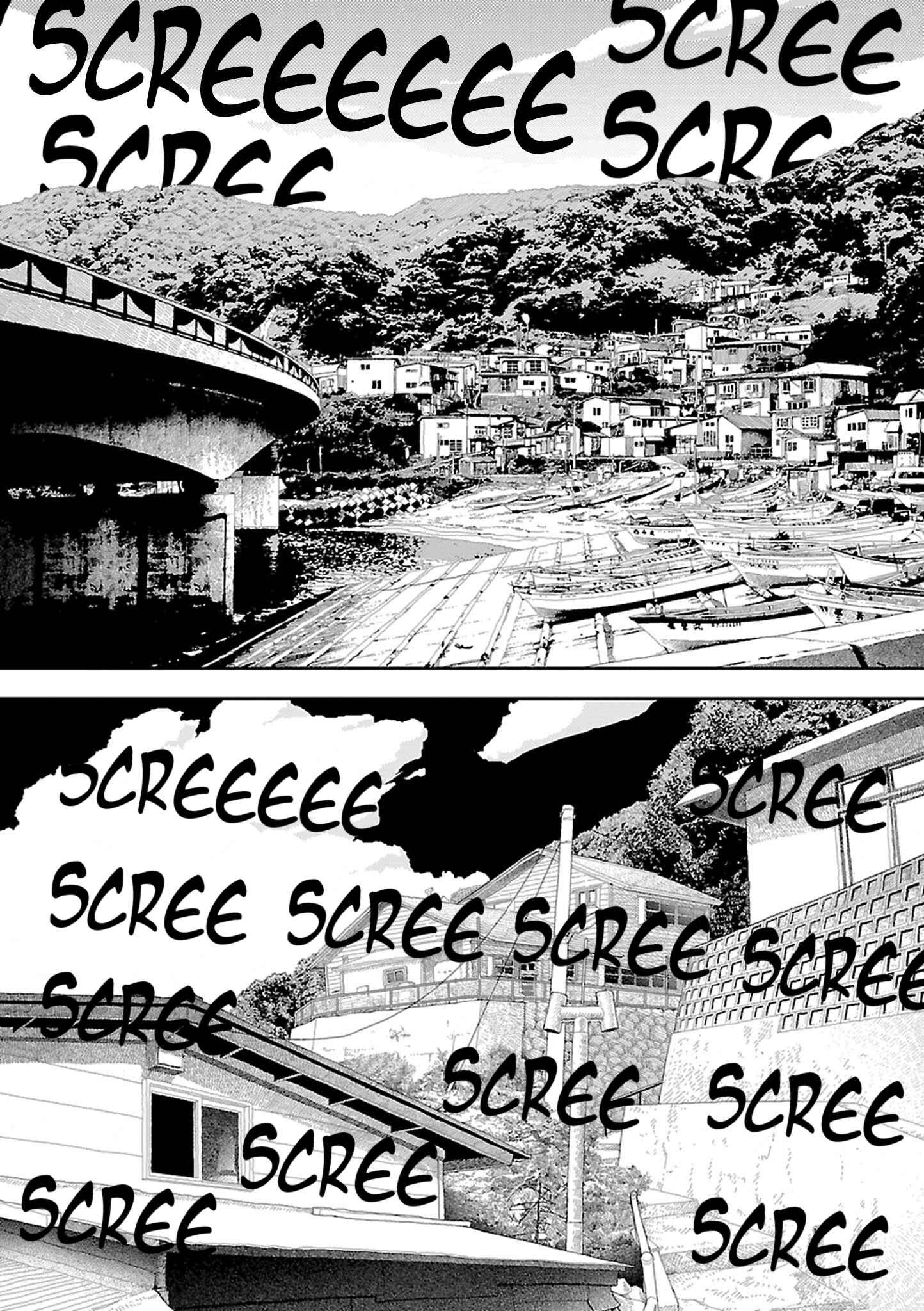 Page 7 Chapter 1 Inaka
