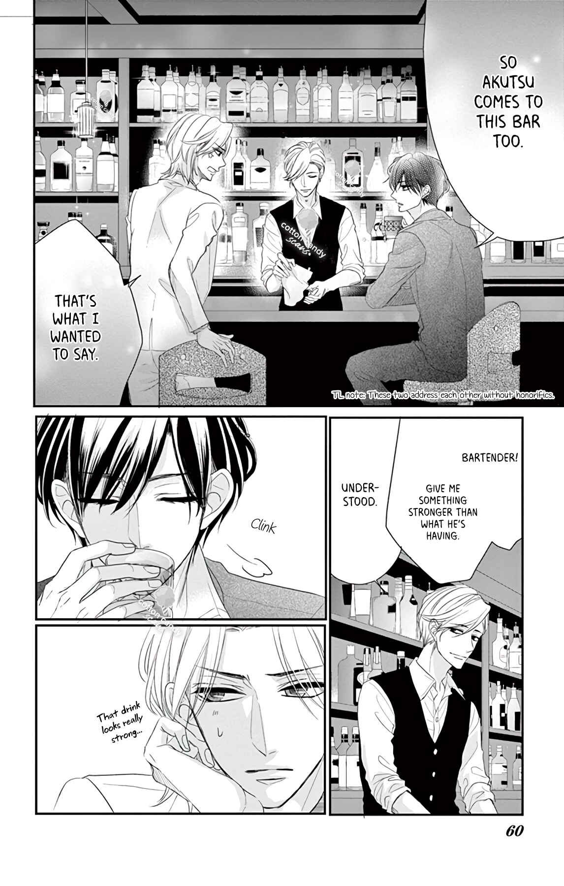 Page 3 Chapter 6.5 Coffee & Vanilla Black