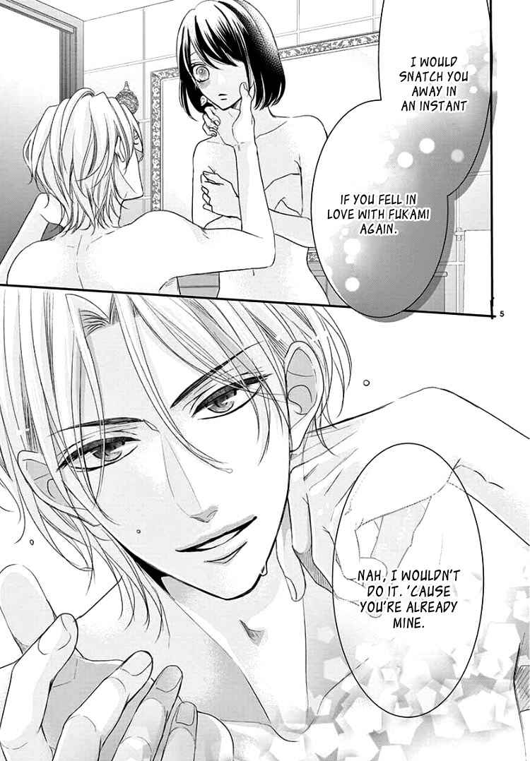 Page 9 Chapter 8.4 Coffee & Vanilla Black