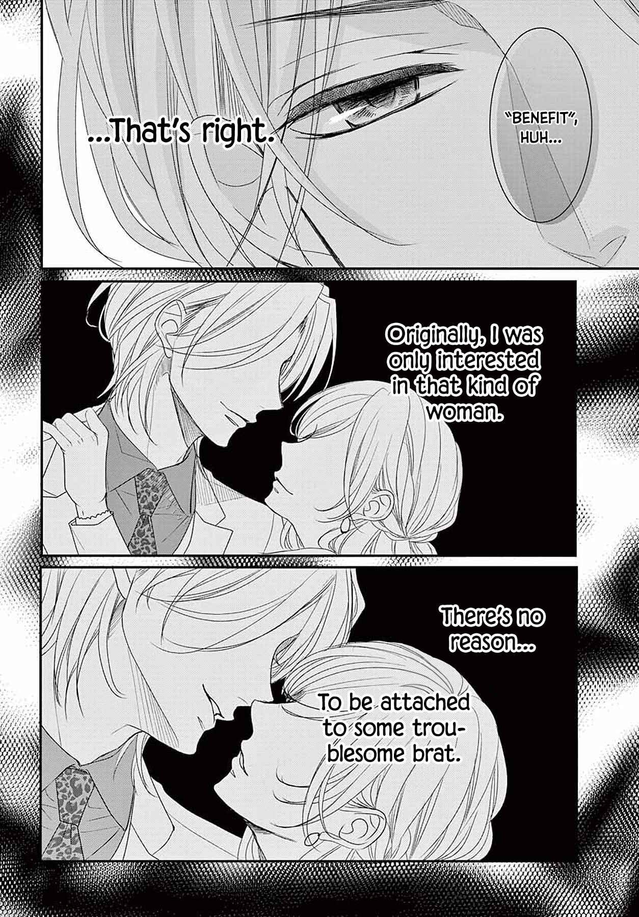 Page 14 Chapter 9 Coffee & Vanilla Black