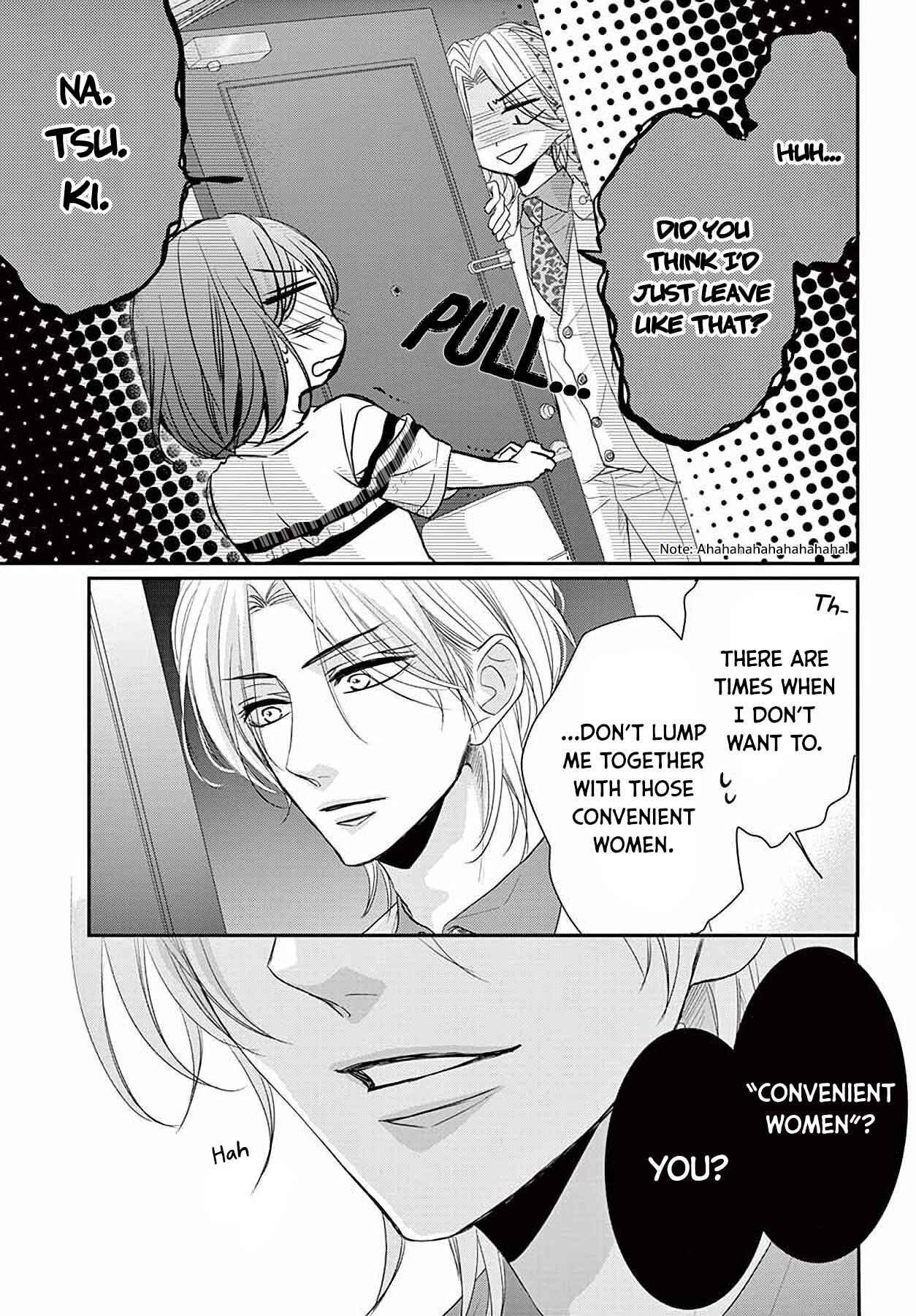 Page 17 Chapter 9 Coffee & Vanilla Black