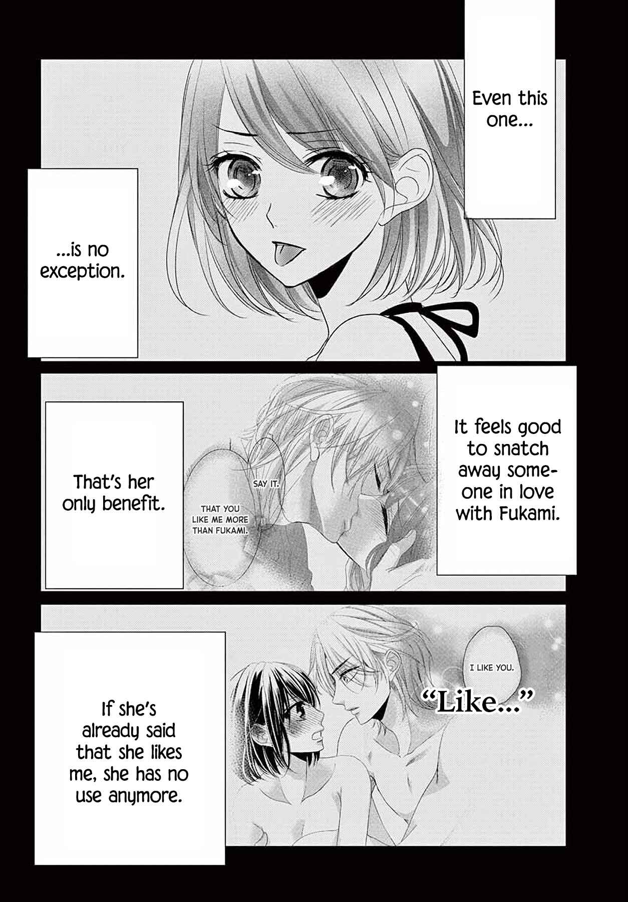 Page 4 Chapter 9 Coffee & Vanilla Black