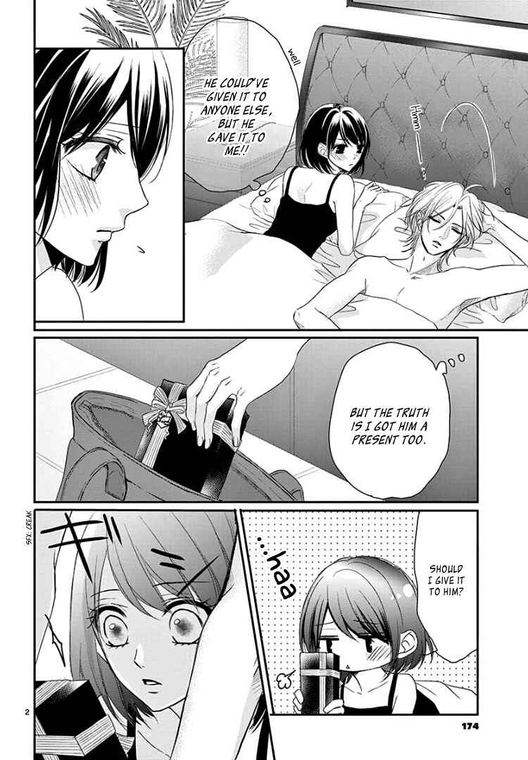 Page 6 Chapter 8.2 Coffee & Vanilla Black