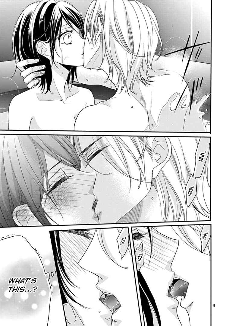 Page 10 Chapter 10 Coffee & Vanilla Black