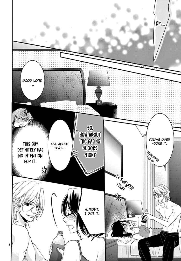 Page 13 Chapter 10 Coffee & Vanilla Black