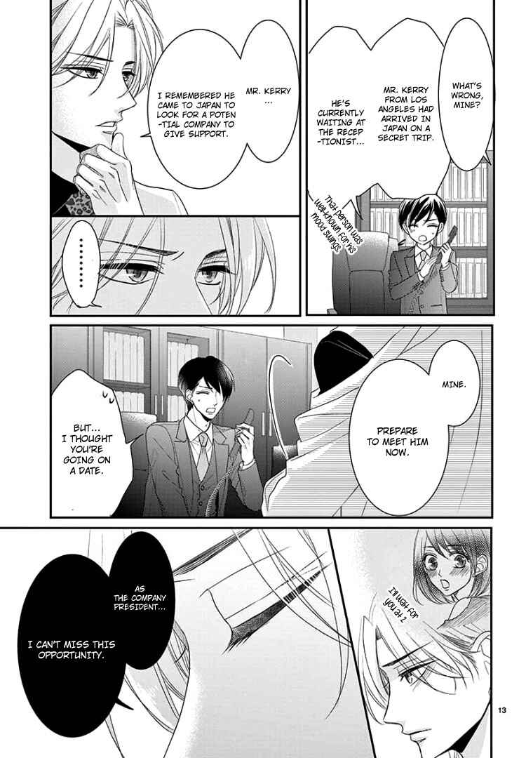 Page 18 Chapter 10 Coffee & Vanilla Black