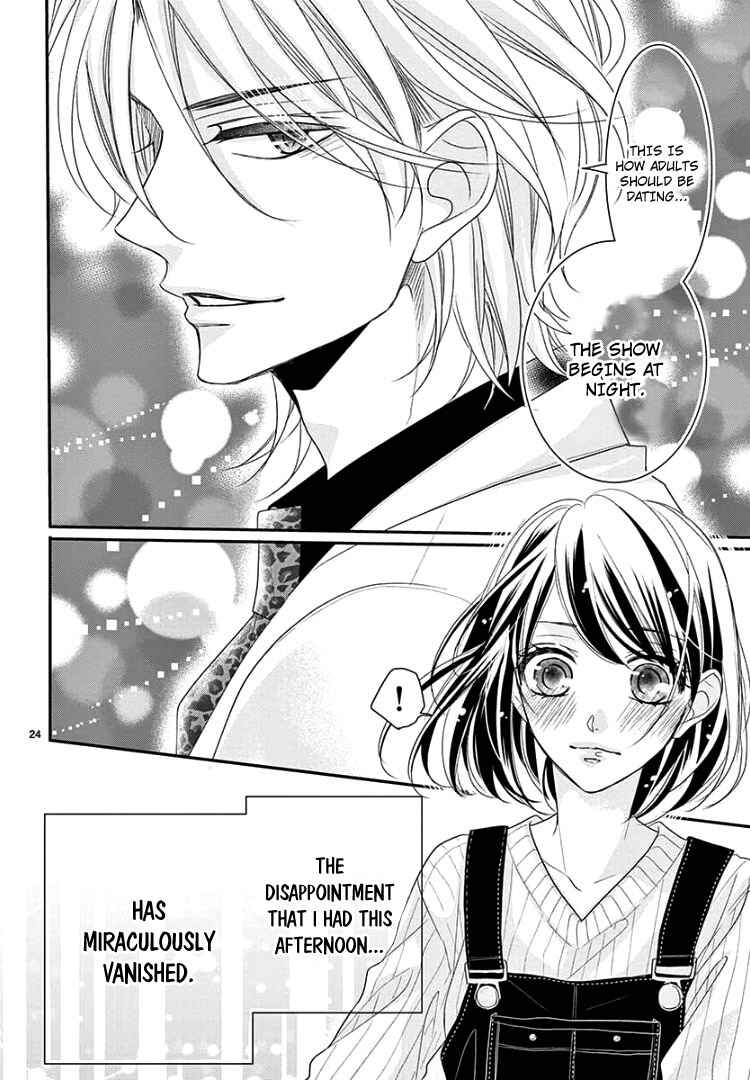 Page 29 Chapter 10 Coffee & Vanilla Black
