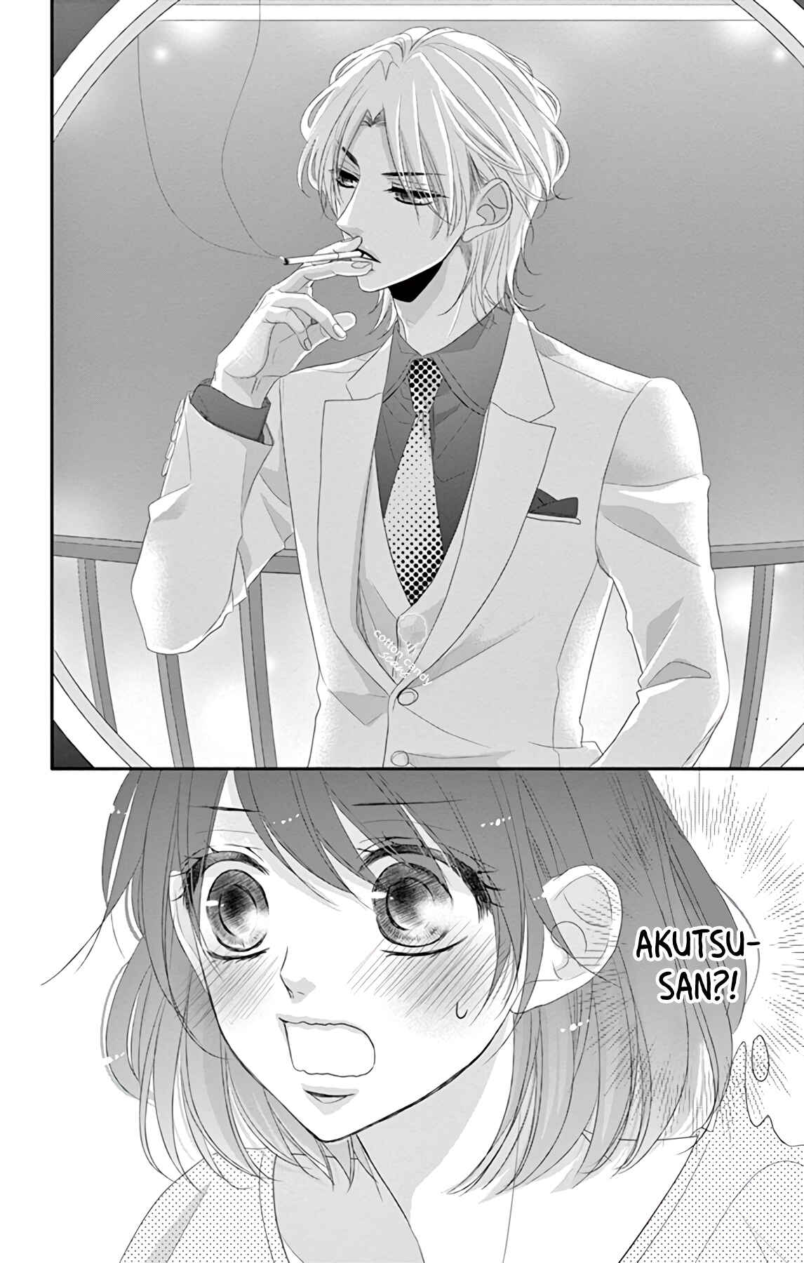 Page 12 Chapter 2 Coffee & Vanilla Black