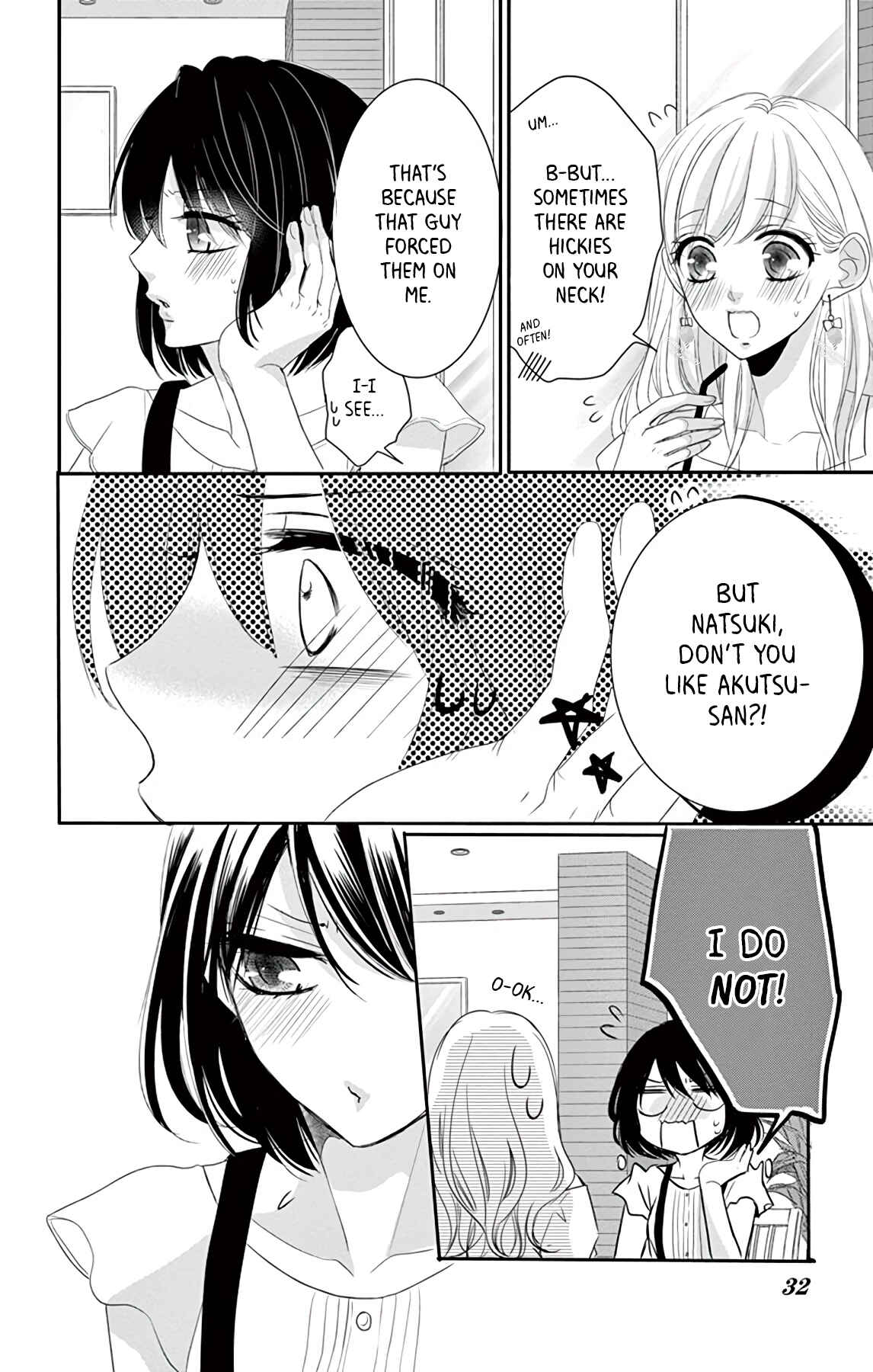 Page 6 Chapter 2 Coffee & Vanilla Black
