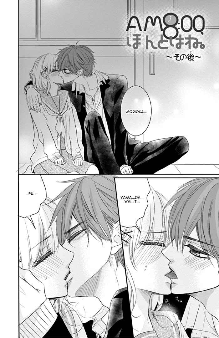 Page 3 Chapter 4.2 Coffee & Vanilla Black