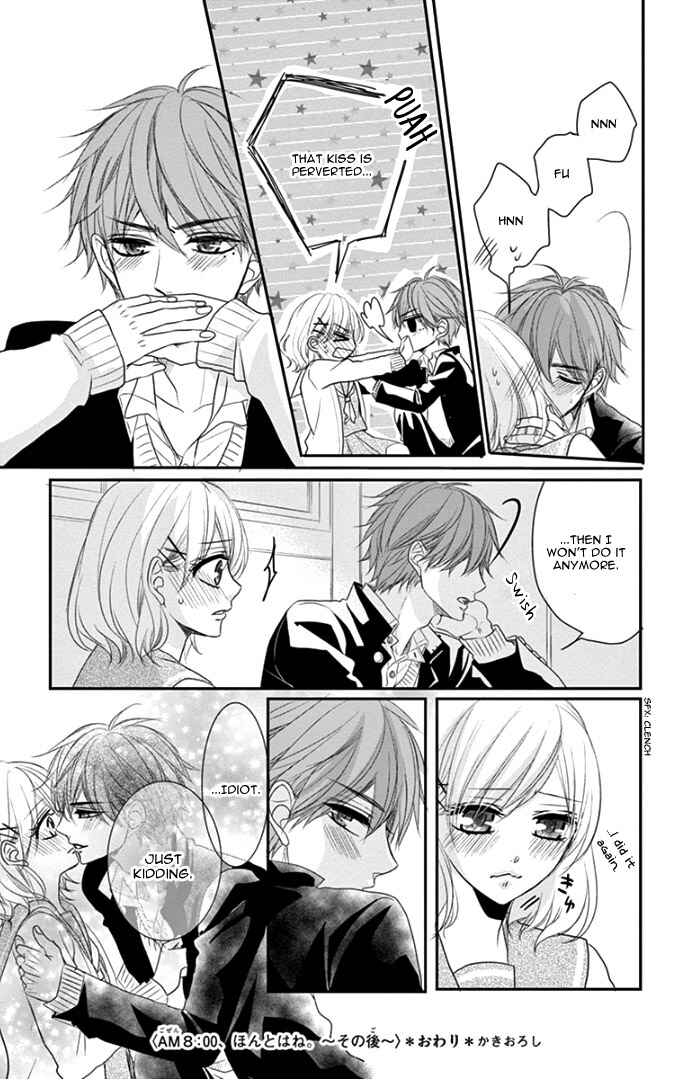Page 4 Chapter 4.2 Coffee & Vanilla Black