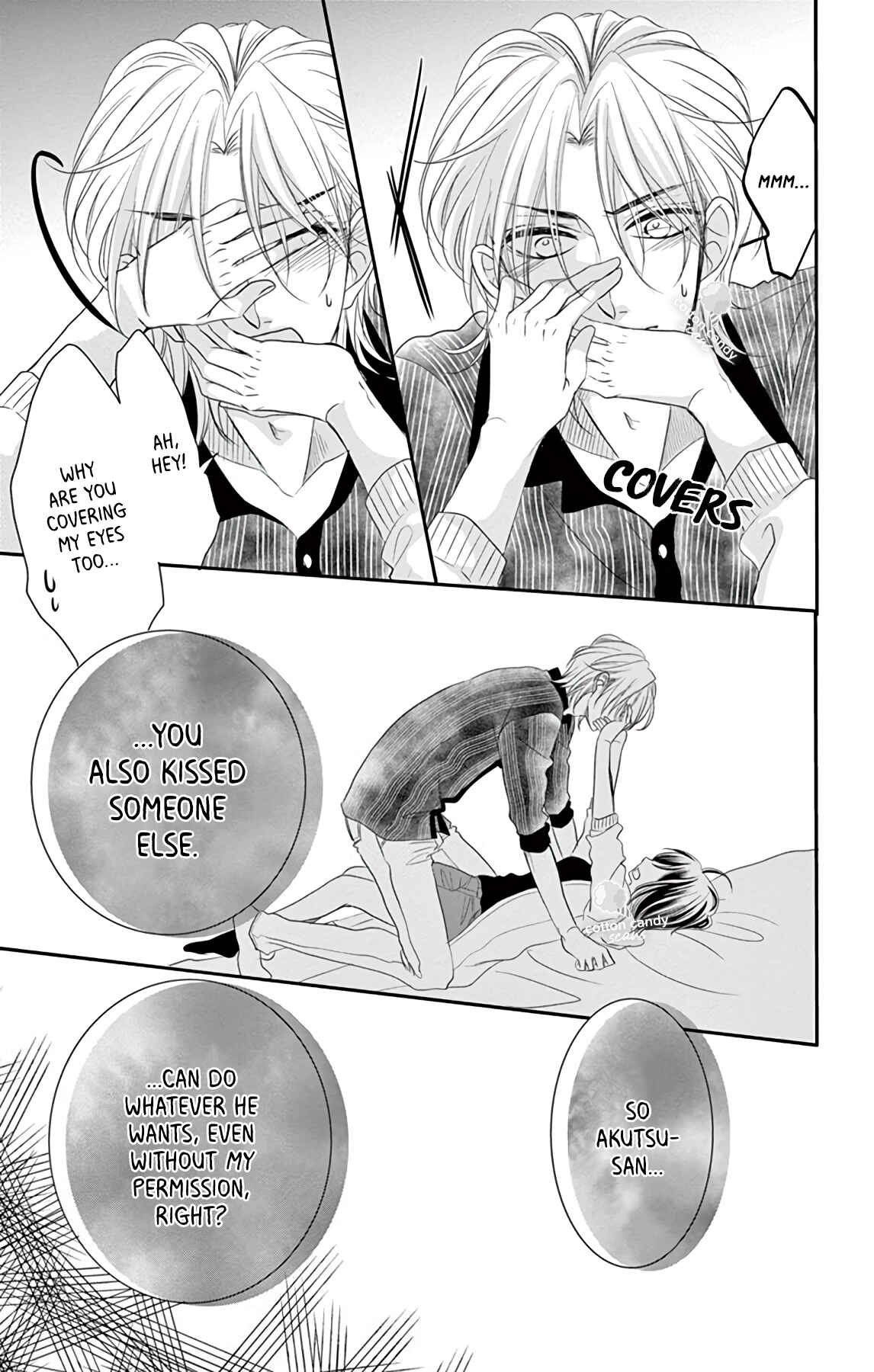 Page 17 Chapter 6 Coffee & Vanilla Black