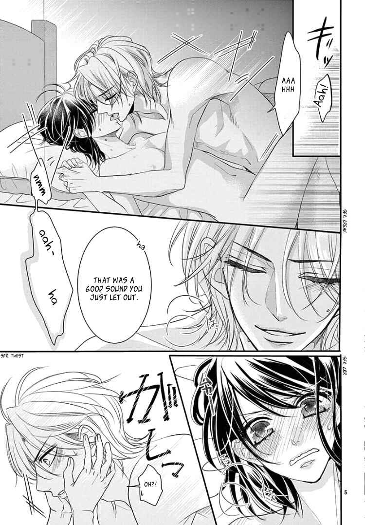 Page 9 Chapter 8.1 Coffee & Vanilla Black