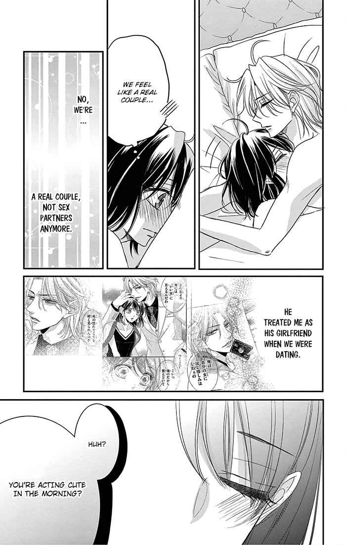 Page 15 Chapter 12 Coffee & Vanilla Black