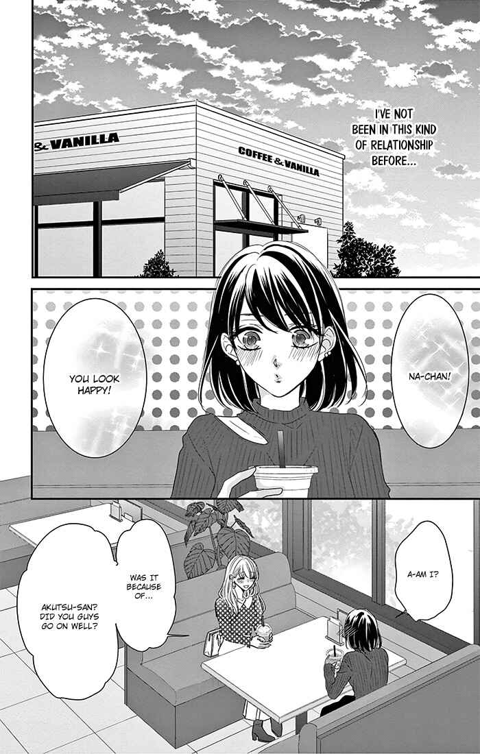 Page 20 Chapter 12 Coffee & Vanilla Black