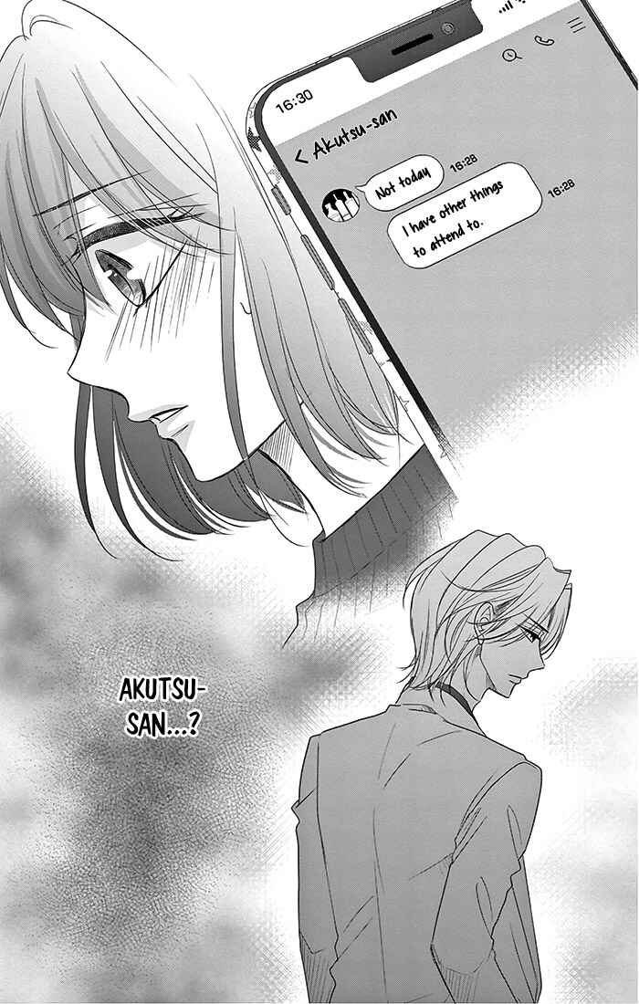 Page 31 Chapter 12 Coffee & Vanilla Black