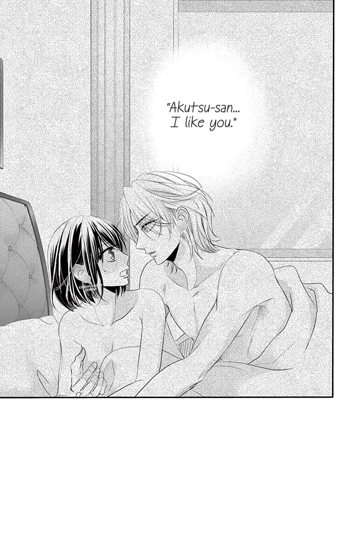 Page 3 Chapter 7 Coffee & Vanilla Black