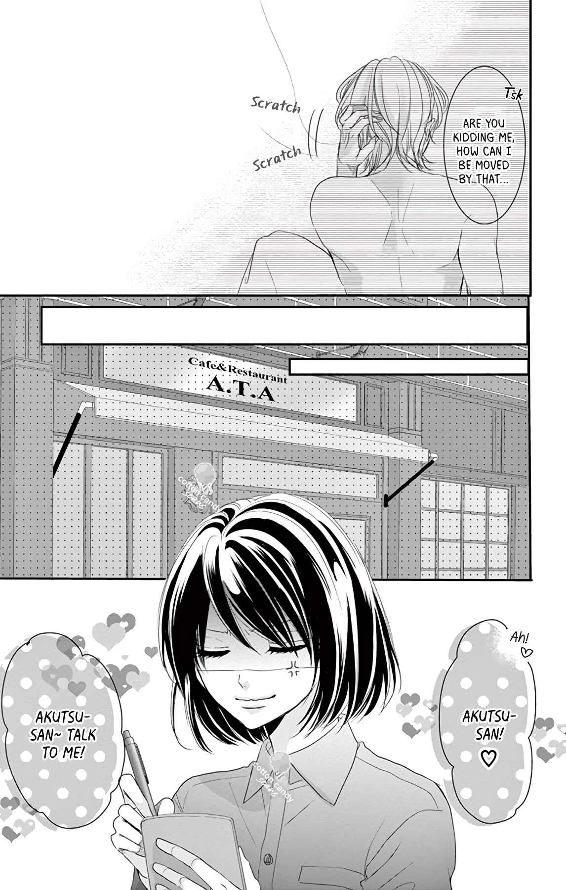 Page 9 Chapter 7 Coffee & Vanilla Black