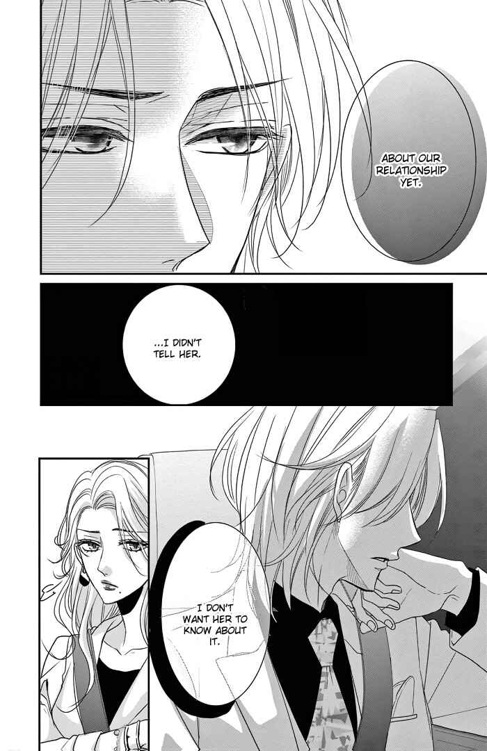 Page 12 Chapter 13 Coffee & Vanilla Black