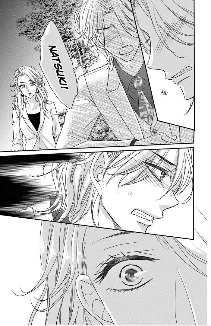 Page 17 Chapter 13 Coffee & Vanilla Black
