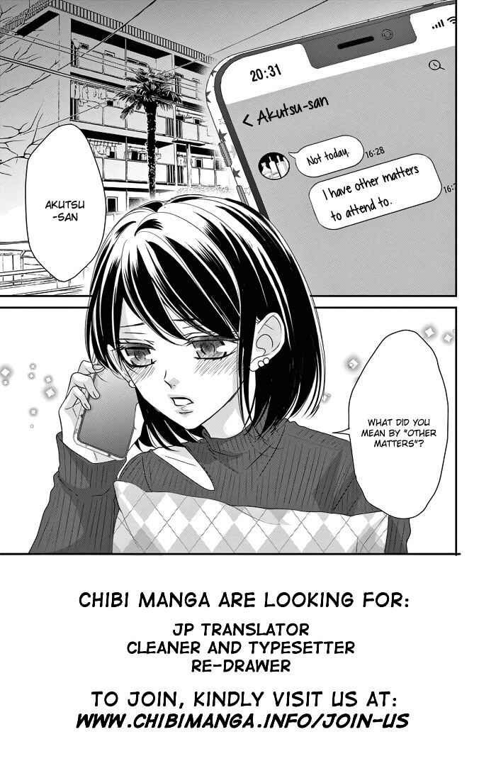 Page 7 Chapter 13 Coffee & Vanilla Black