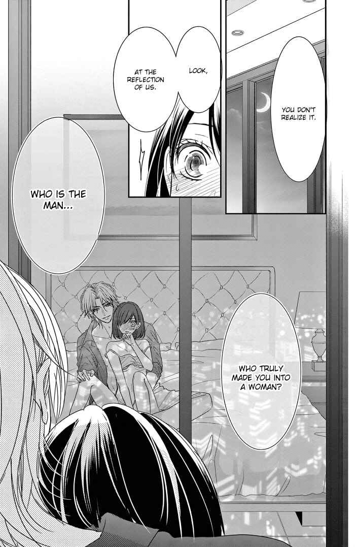 Page 10 Chapter 14 Coffee & Vanilla Black