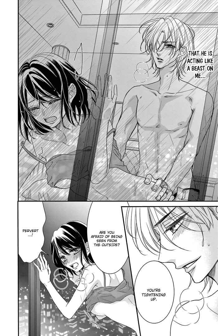 Page 13 Chapter 14 Coffee & Vanilla Black