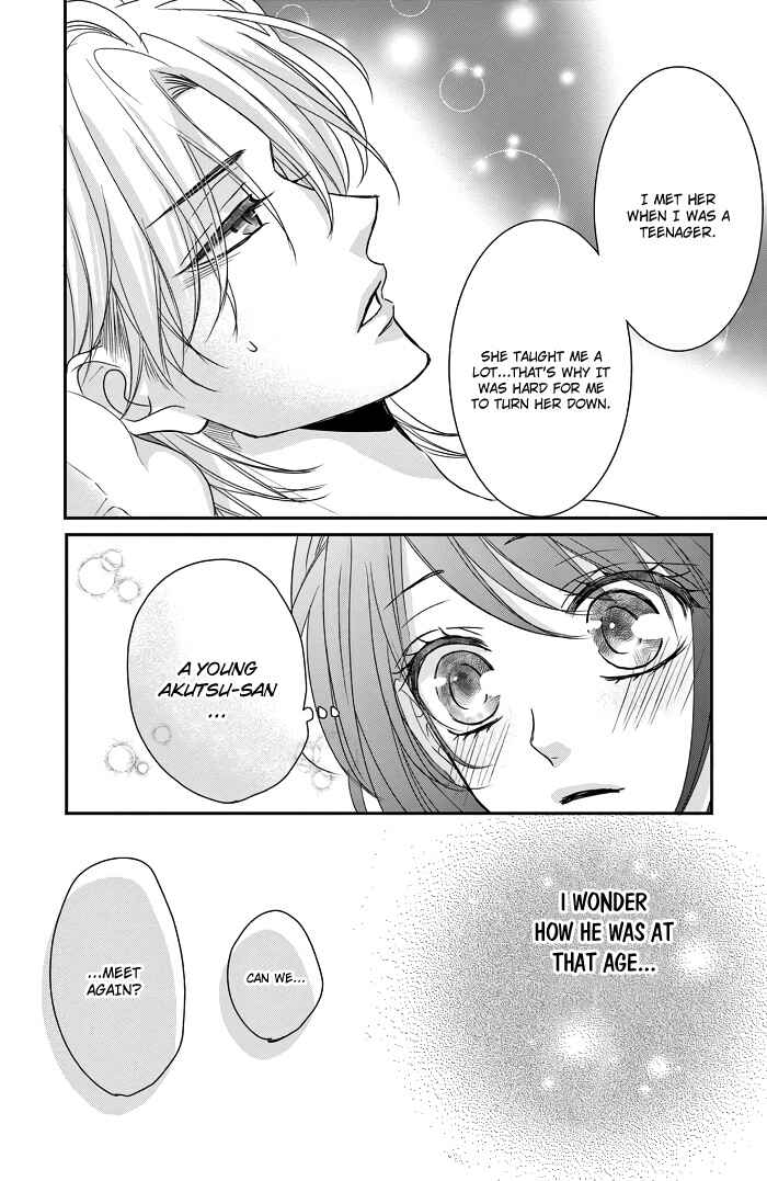 Page 24 Chapter 14 Coffee & Vanilla Black