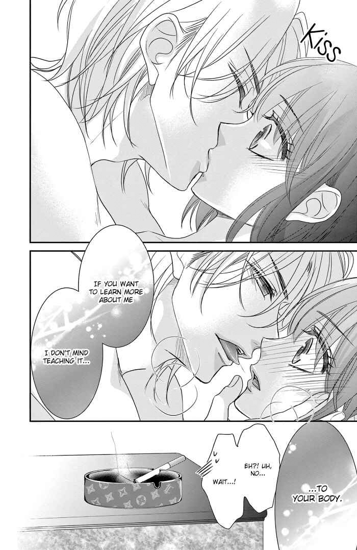 Page 26 Chapter 14 Coffee & Vanilla Black