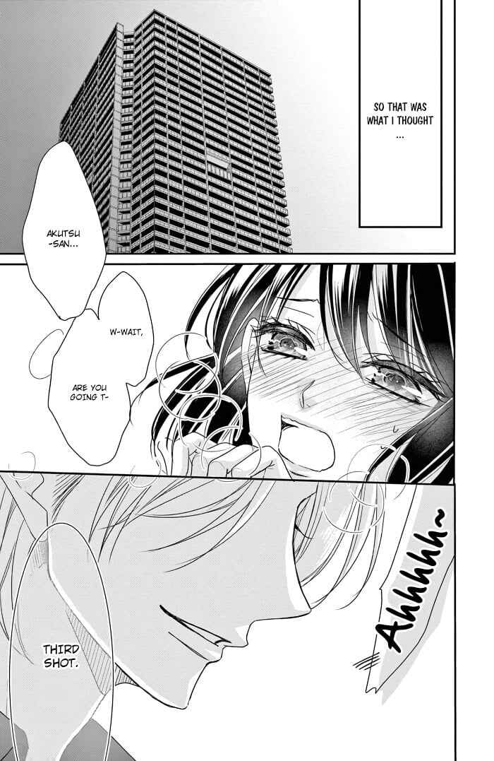 Page 8 Chapter 14 Coffee & Vanilla Black