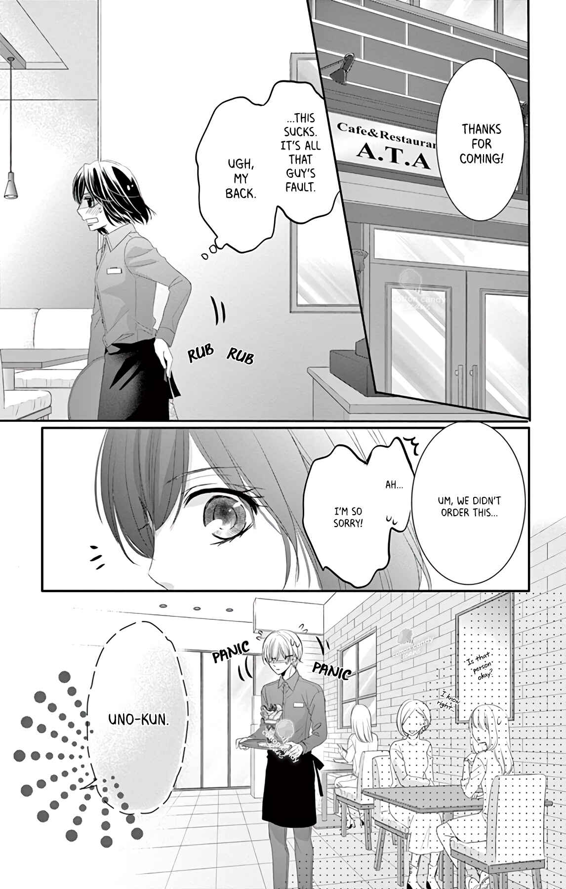 Page 10 Chapter 4 Coffee & Vanilla Black