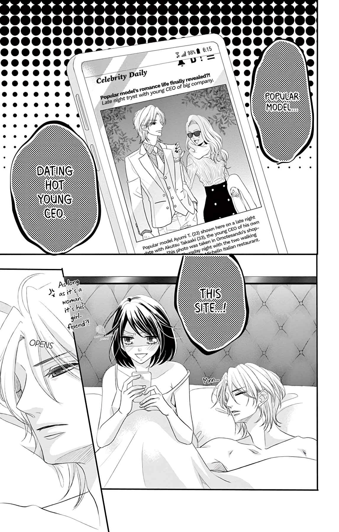 Page 4 Chapter 4 Coffee & Vanilla Black