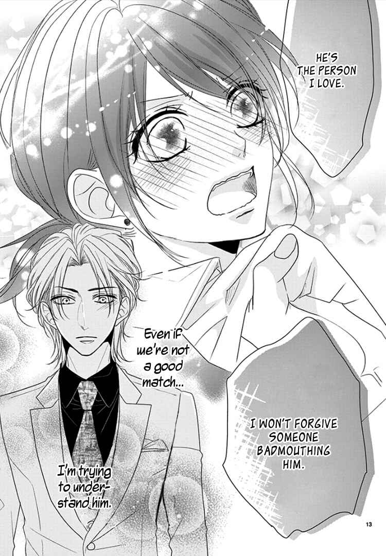 Page 17 Chapter 8 Coffee & Vanilla Black