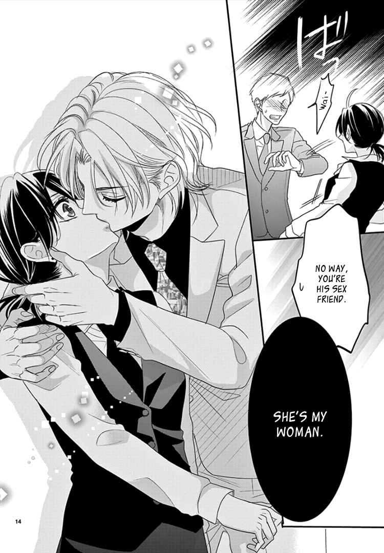 Page 18 Chapter 8 Coffee & Vanilla Black