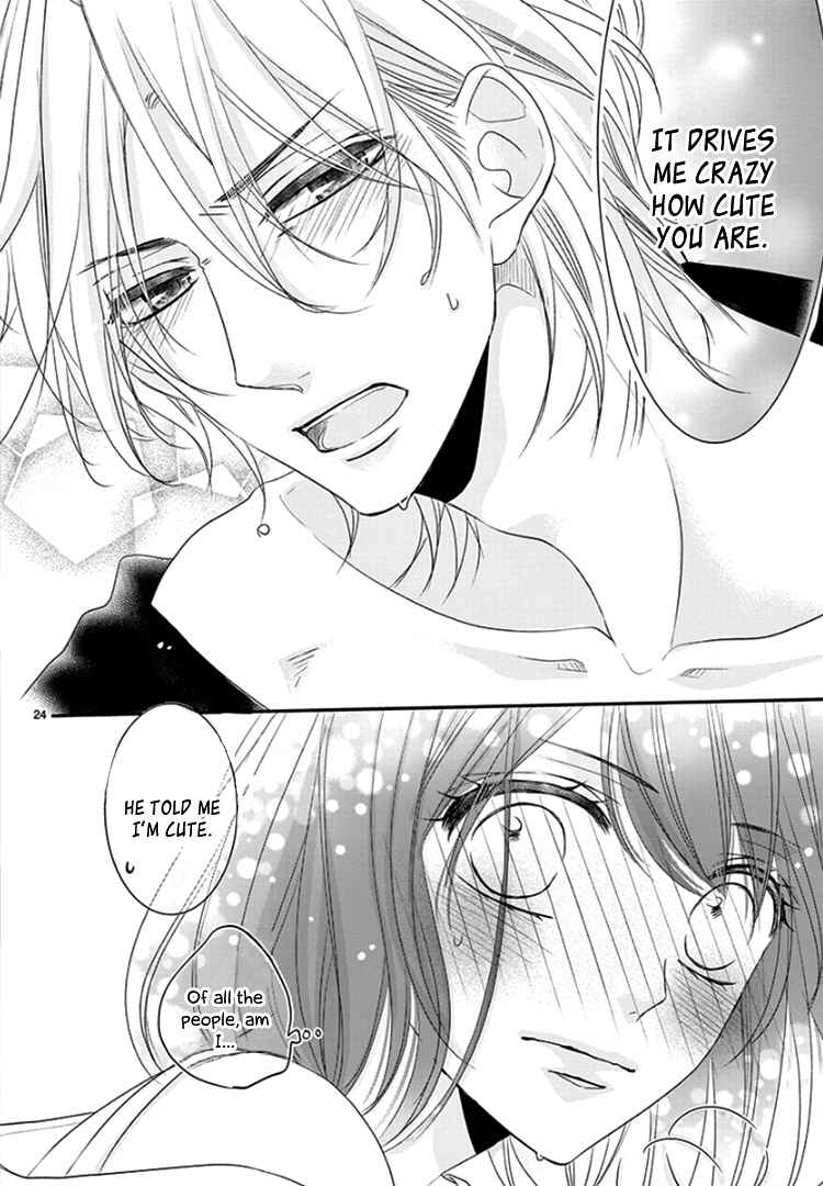 Page 27 Chapter 8 Coffee & Vanilla Black