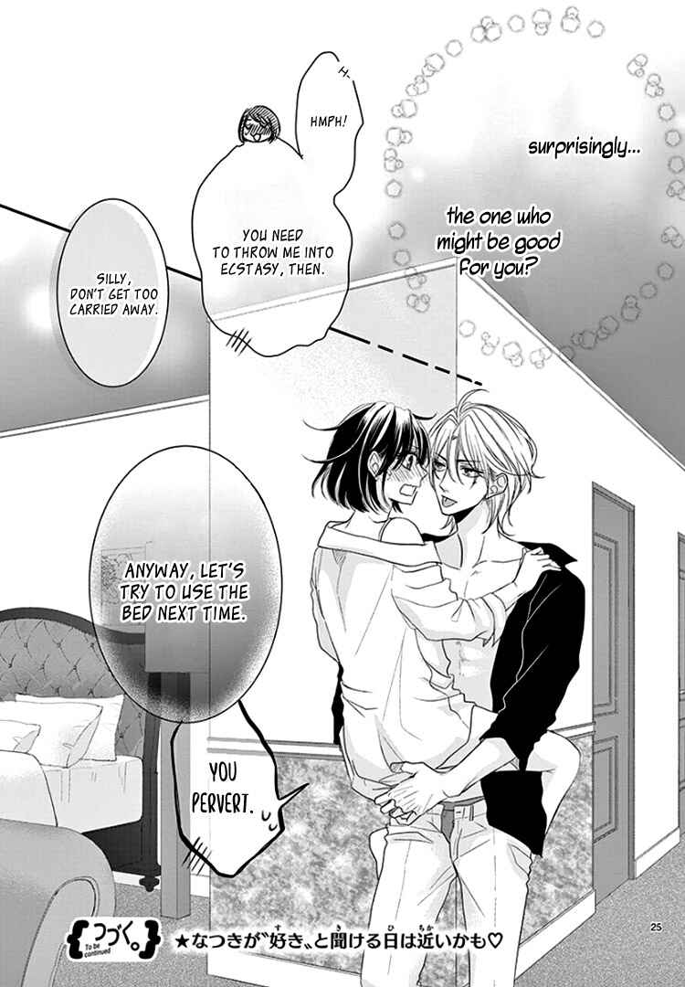 Page 28 Chapter 8 Coffee & Vanilla Black