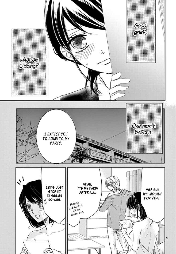 Page 7 Chapter 8 Coffee & Vanilla Black