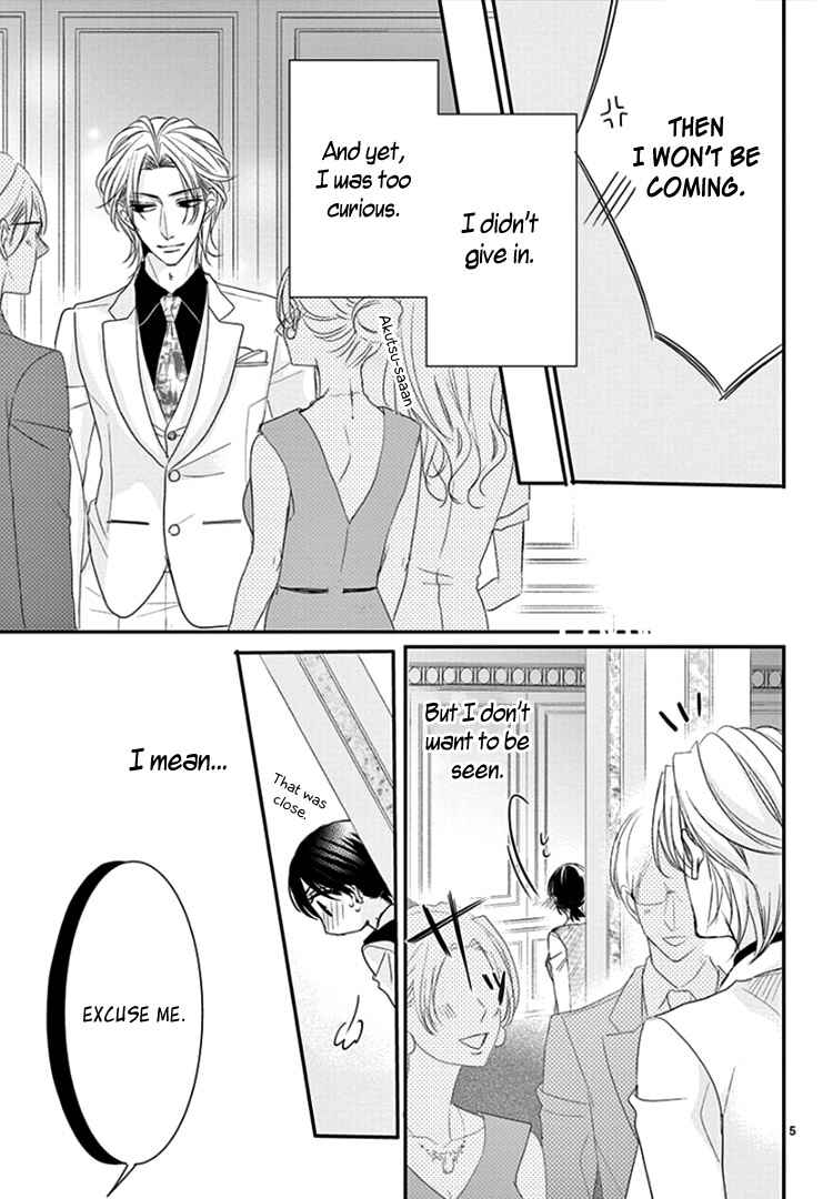 Page 9 Chapter 8 Coffee & Vanilla Black