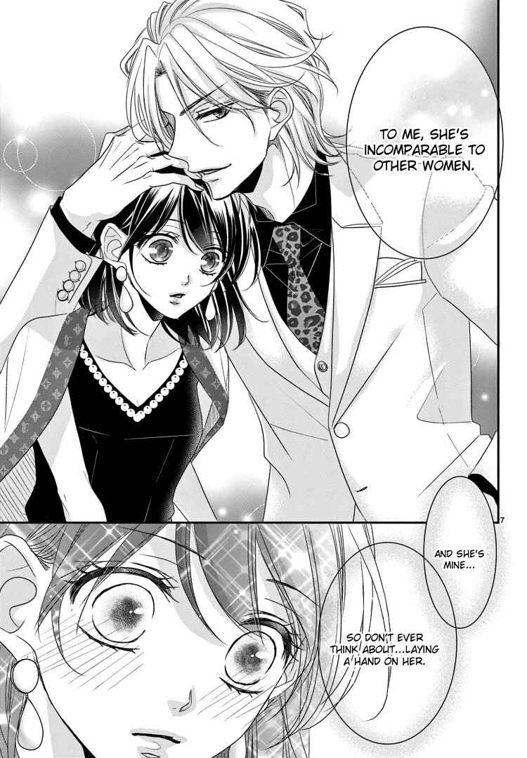 Page 13 Chapter 11 Coffee & Vanilla Black