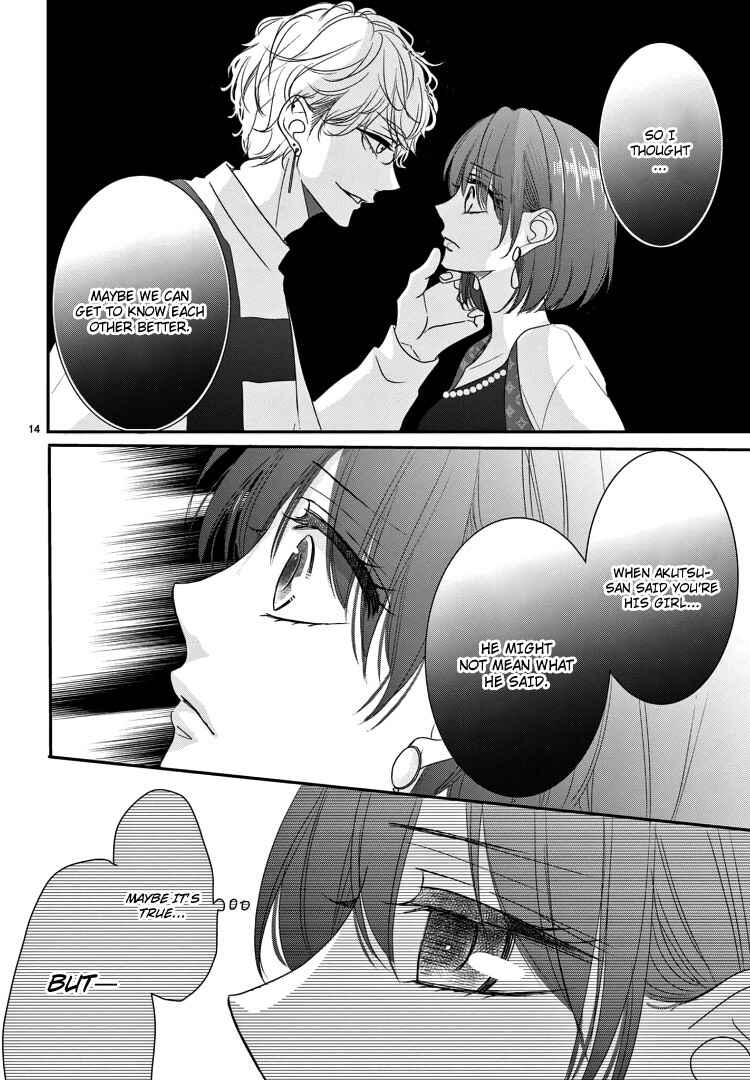Page 20 Chapter 11 Coffee & Vanilla Black
