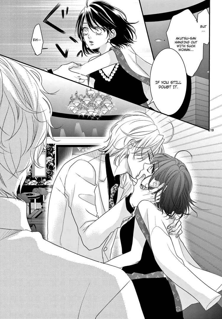 Page 25 Chapter 11 Coffee & Vanilla Black