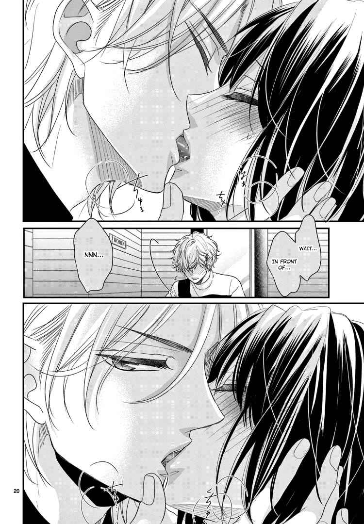 Page 26 Chapter 11 Coffee & Vanilla Black