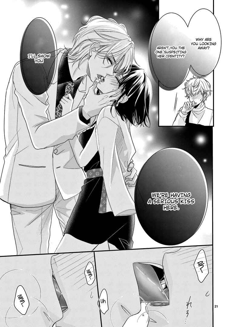 Page 27 Chapter 11 Coffee & Vanilla Black