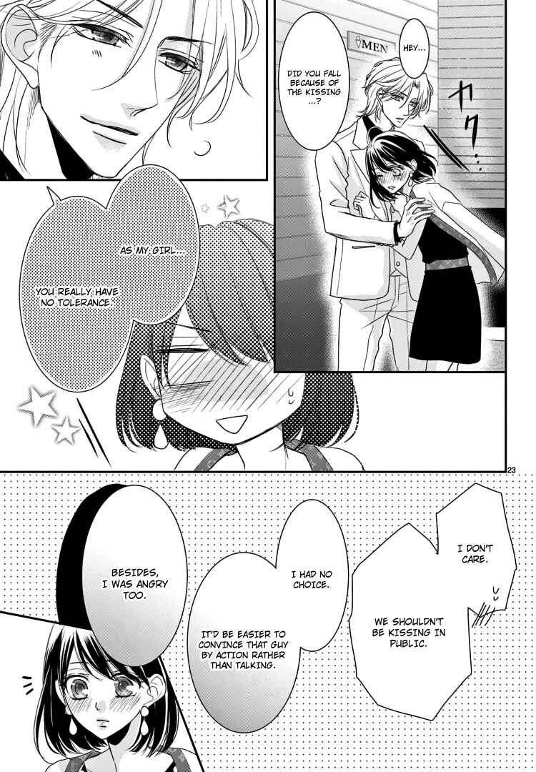 Page 29 Chapter 11 Coffee & Vanilla Black