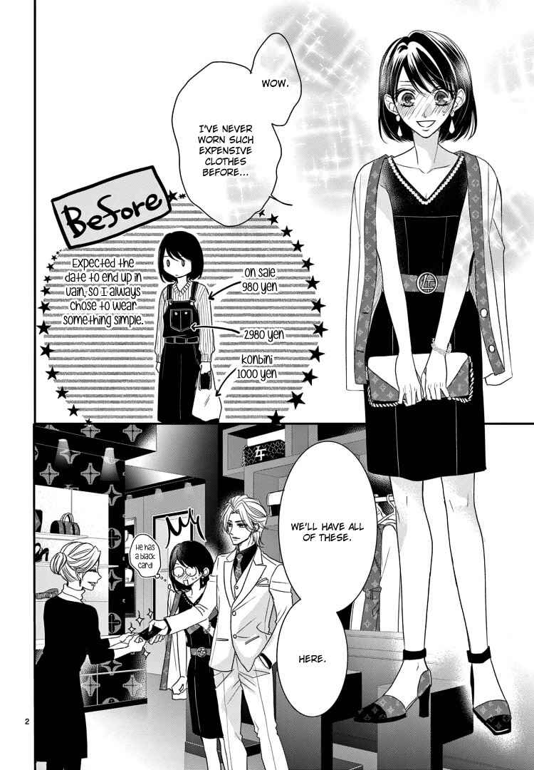 Page 8 Chapter 11 Coffee & Vanilla Black
