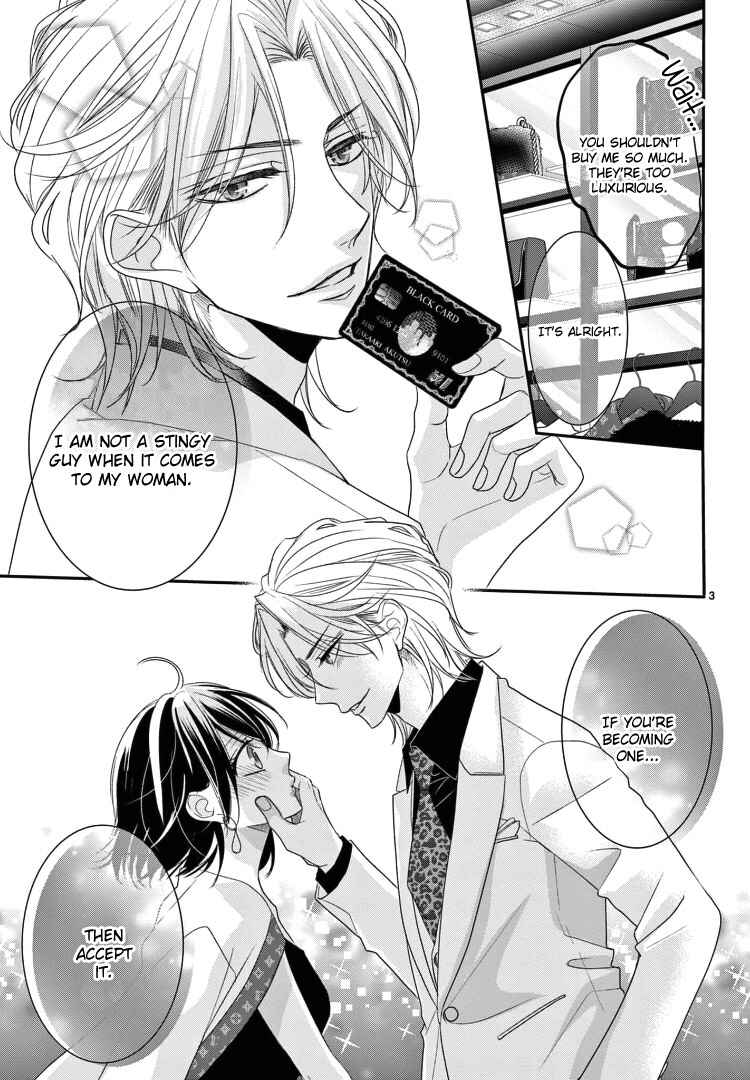 Page 9 Chapter 11 Coffee & Vanilla Black