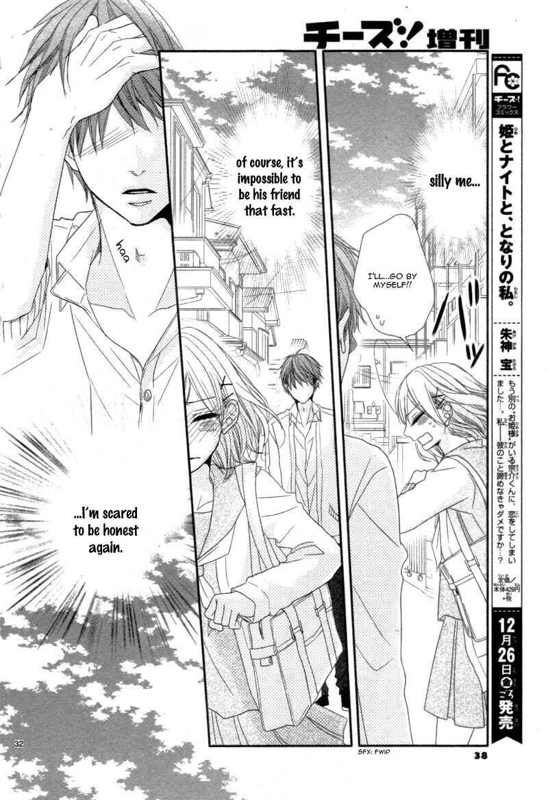Page 38 Chapter 4.1 Coffee & Vanilla Black